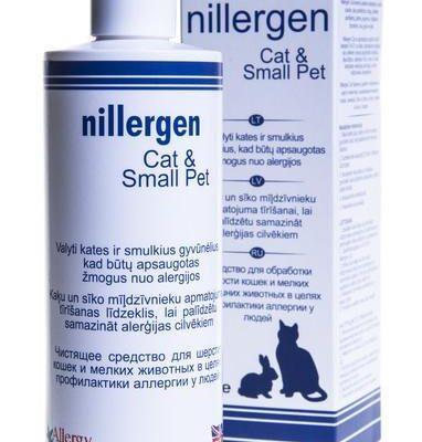 NILLERGEN CAT&SMALL PET