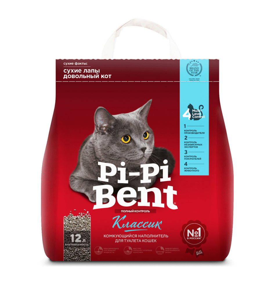 Pi-Pi Bent Classic bentoniidist kassiliiv 12L